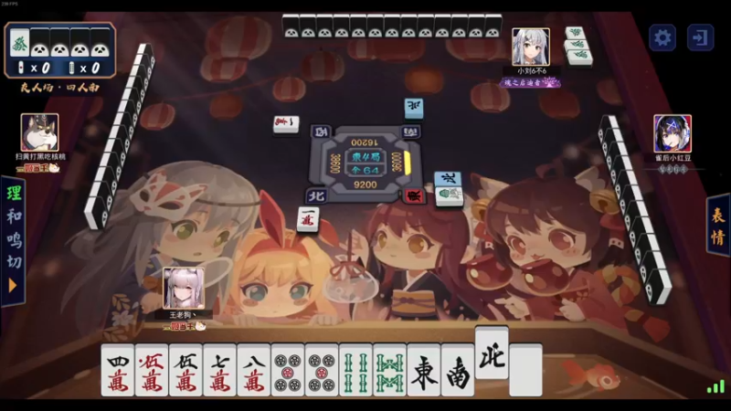 【2021-09-05 19点场】叁肆叁肆：传说中的一夜~~~！