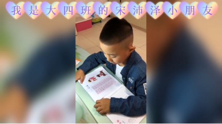 分享备用：西安直播——西安小孩在哪学习什么你？