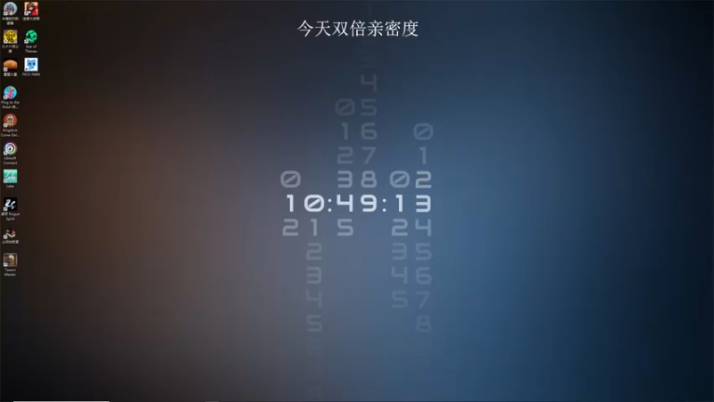 【2021-09-05 10点场】波波菜呀：今日双倍，治愈系游戏lake