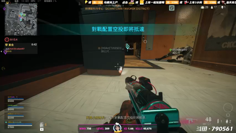 【2021-09-03 22点场】鹿nana才不是个憨憨呐：有坑 ˙Ꙫ˙ 哇喔~这西瓜可真甜呐！！！