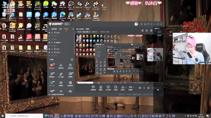 【2021-09-05 10点场】是希文吖丶：亲密和努力都超级加倍