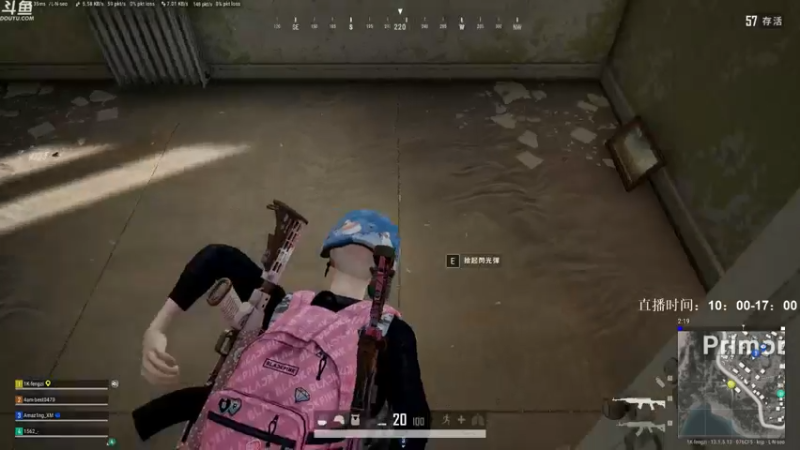 【2021-09-05 13点场】Happy丨疯子：疯子：新地图单排 go