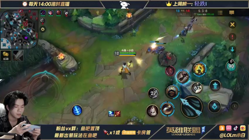 【2021-09-05 03点场】戏命师小白：我帮你报仇-复活你继续送