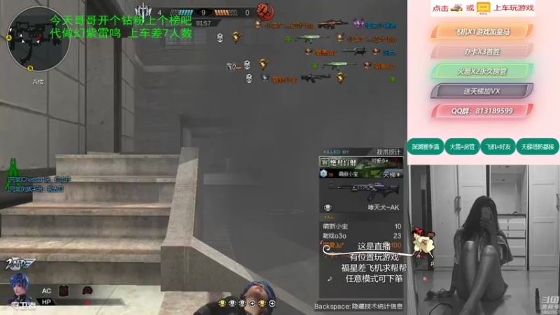 【桃桃认真了 逆战】2021-09-04 21:29:51-2021-09-04 21:45:00