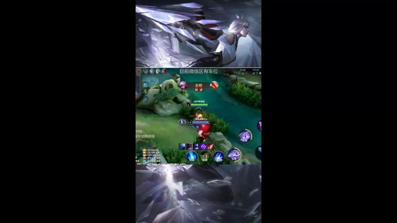 Ye诺风-镜-单局集锦-MVP (71)