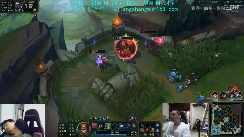 联盟秋日赛 (138)