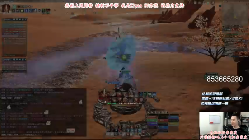 【2021-09-04 17点场】老杨怪：双倍亲密度+上限已启动！