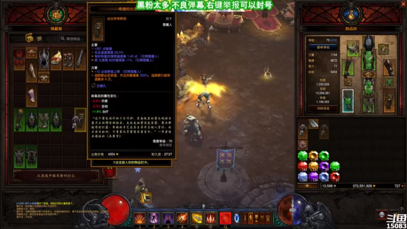【2021-09-04 12点场】超感小少爷：没有互动，当成视频看吧