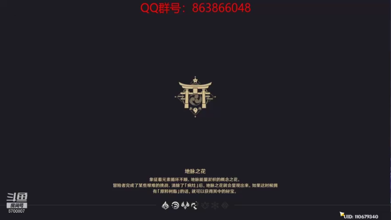 【2021-09-05 18点场】忽忽歪歪：忽忽歪歪 恍恍惚惚  玩游戏