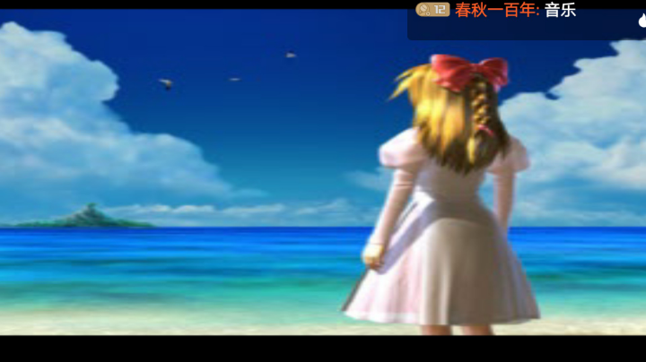 PS1经典，史克威尔神作，穿越时空2。全是知名的游戏制作人