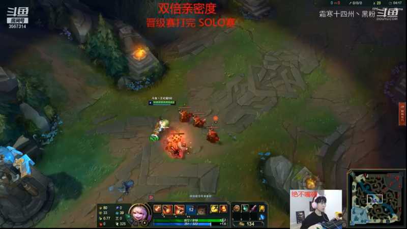 联盟秋日赛 (51)