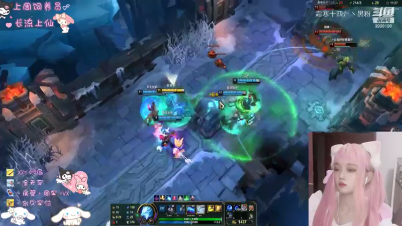 联盟秋日赛 (181)