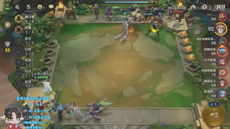 挺好的牌，被我玩烂了，第五【尘无心】片段14