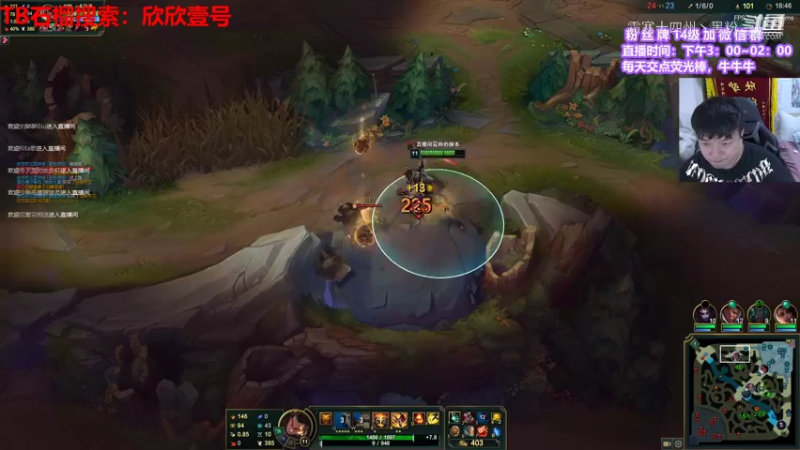 联盟秋日赛 (57)