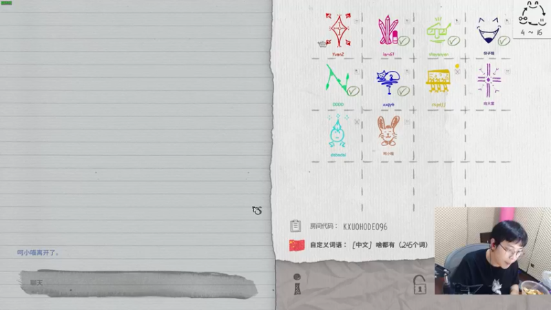 【2021-09-05 01点场】陈死狗cnh：双倍亲密度！枪法和相声并存的江湖术士！！