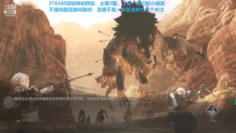 【2021-09-02 15点场】我就是青衣君吖：国三牧师，不懂就来问吧