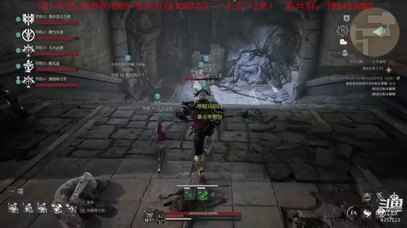 【2021-09-04 19点场】我有吾王之命：【吾王】神佑释放-国一零氪万战小狂战