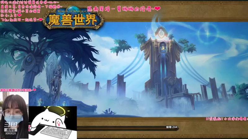 【2021-09-05 20点场】猫小豆QvQ：❤一知半解射击猎❤