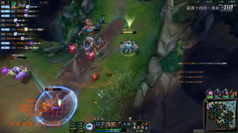 联盟秋日赛 (144)