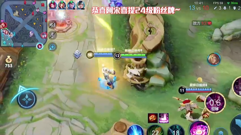貂蝉的下一步，你永远不知道跳向何方