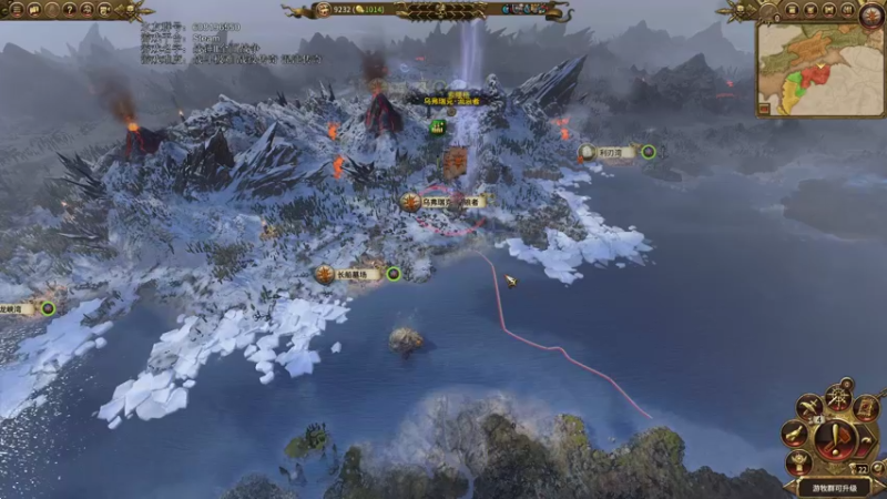 【2021-09-05 15点场】鱼的眼泪水知道：战锤Ⅱ全面战争