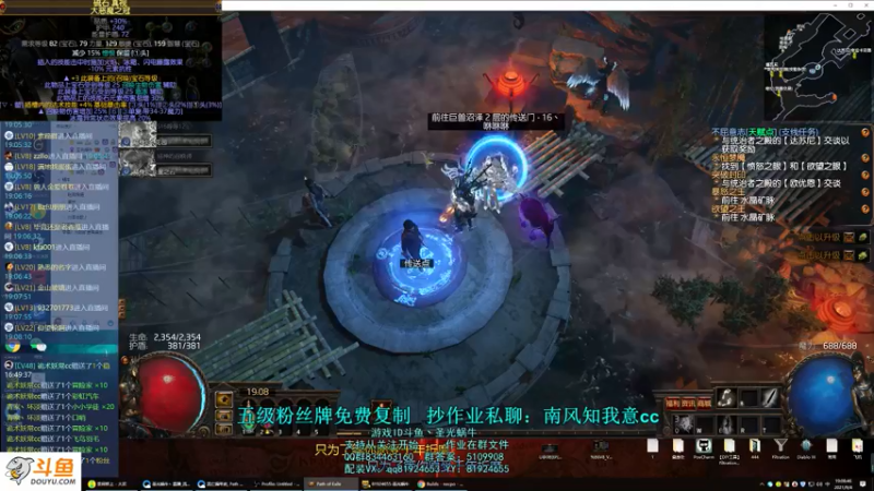 【2021-09-04 19点场】圣光蜗牛丶：召唤牛开始玩召唤了