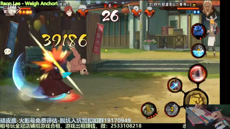 【2021-09-04 22点场】VanGogh浪子：浪子：各位九月好