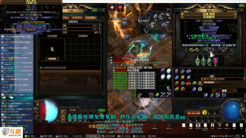 【2021-09-05 03点场】圣光蜗牛丶：召唤牛开始玩召唤了