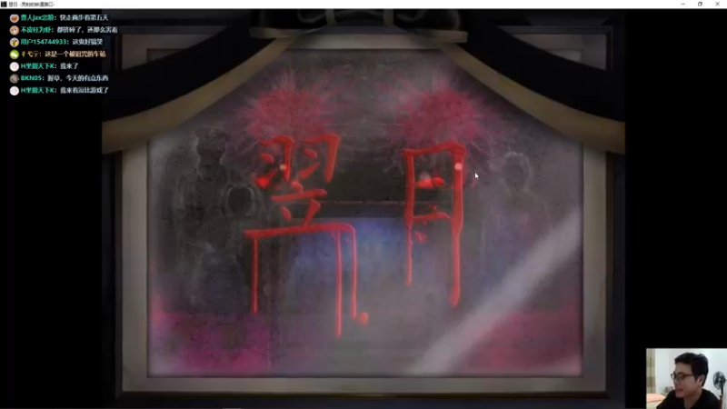 【2021-09-04 21点场】超人JAX解说：人生何时不抗压