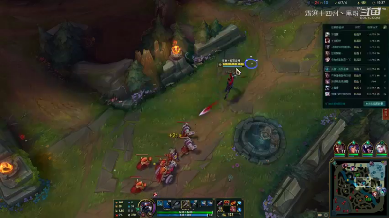 联盟秋日赛 (156)