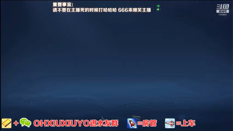 【2021-09-05 04点场】正义的番茄酱：边路小可爱谁见谁都爱