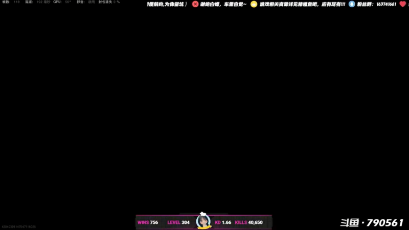 【2021-09-03 20点场】鹿nana才不是个憨憨呐：有坑 ˙Ꙫ˙ 哇喔~这西瓜可真甜呐！！！
