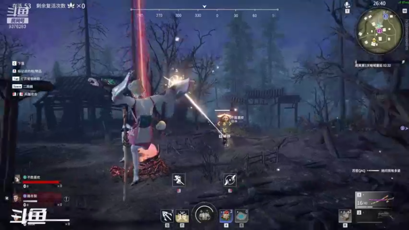 【2021-09-03 17点场】小白联盟日常番：永劫无间胡桃