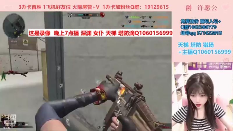【PE李淼淼 逆战】2021-09-04 17:43:21-2021-09-04 17:58:24