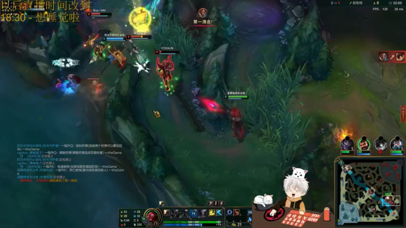 【2021-09-04 20点场】章发财丶：大噶晚上好~啊哈哈哈