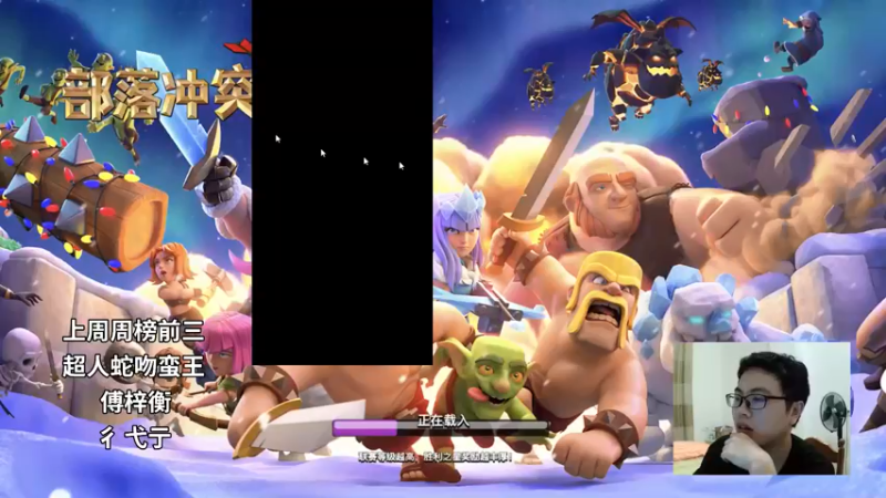 【2021-09-04 19点场】超人JAX解说：人生何时不抗压