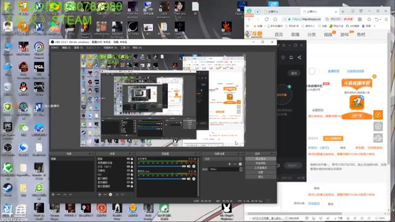 【2021-09-05 02点场】咸鱼超人小D：恐怖新游戏~