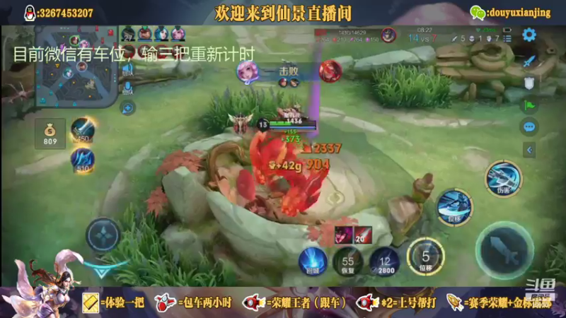 不应该是受千万少年疯狂追的野王哥哥嘛