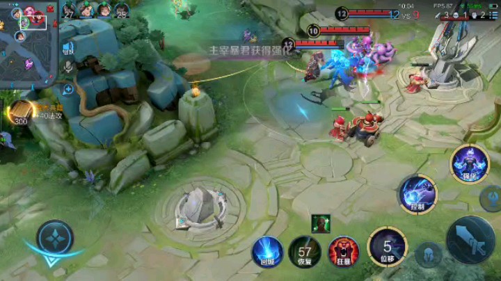 澜一碰就碎