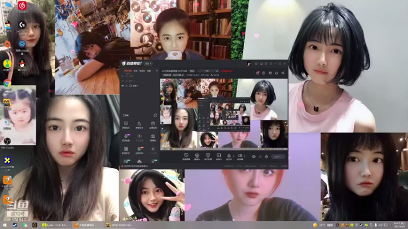 【2021-09-04 14点场】Q可爱已达标Q：今天双倍亲密度^^