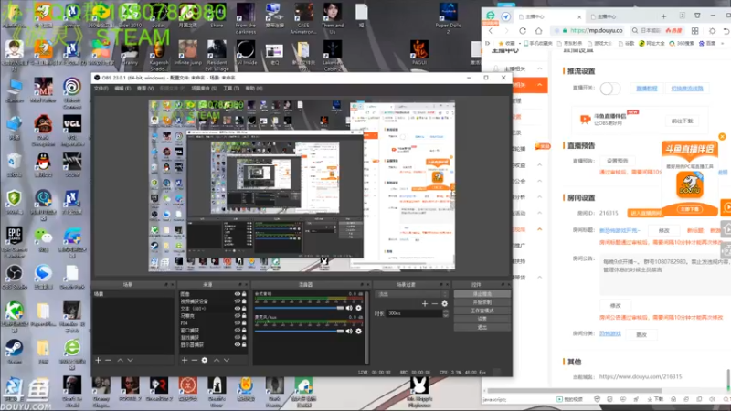 【2021-09-04 20点场】咸鱼超人小D：新游戏~《游灵》