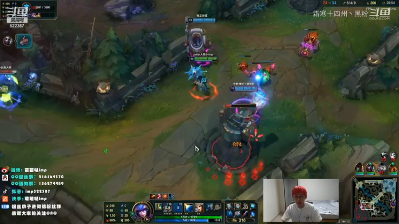 联盟秋日赛 (49)