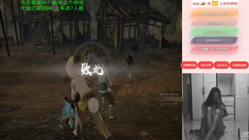 【桃桃认真了 逆战】2021-09-05 00:02:21-2021-09-05 00:17:29