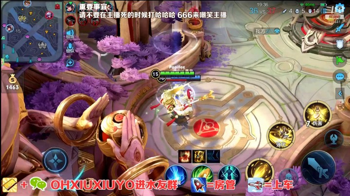 艾琳精彩双杀
