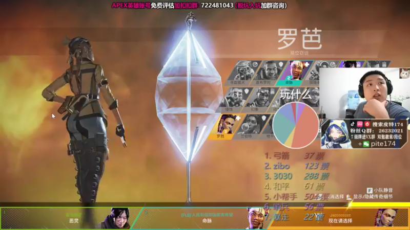 【2021-09-04 23点场】皮特174：中日友好邀请赛