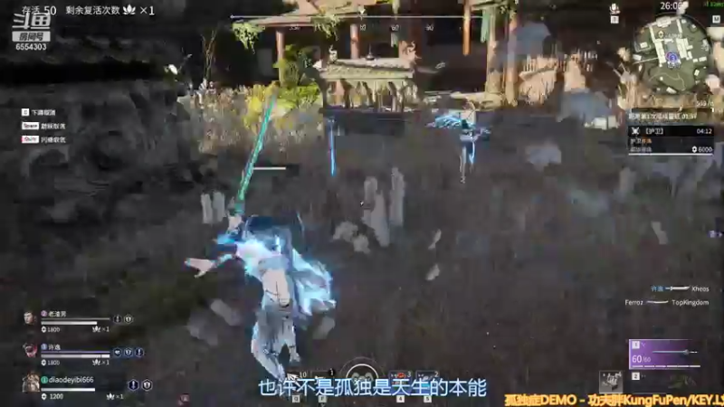 【2021-09-03 01点场】反正就是很逗：平A大师 花式物资转移项目部经理