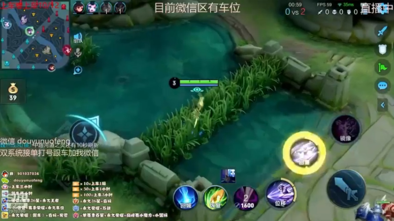 Ye诺风-镜-单局集锦-MVP (72)