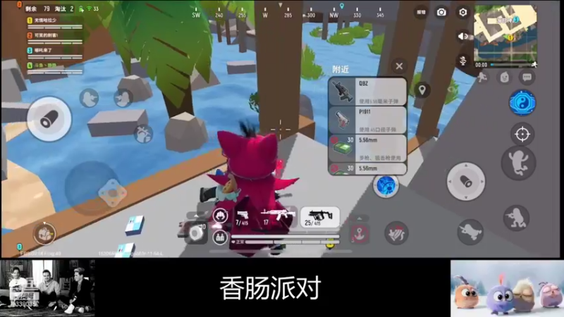 【2021-09-03 16点场】静静不吃饭：香肠派对-静静不吃饭