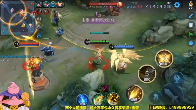 艾琳大招收割利器