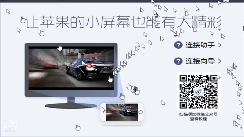 【2021-09-05 13点场】BA丶无情：无情：和九天狐大厅五排
